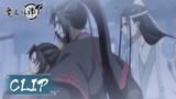 The zombie in Yi City is an old acquaintance Chang Ping?! | ENG SUB《魔道祖师完结篇》EP1 Clip | 腾讯视频 - 动漫