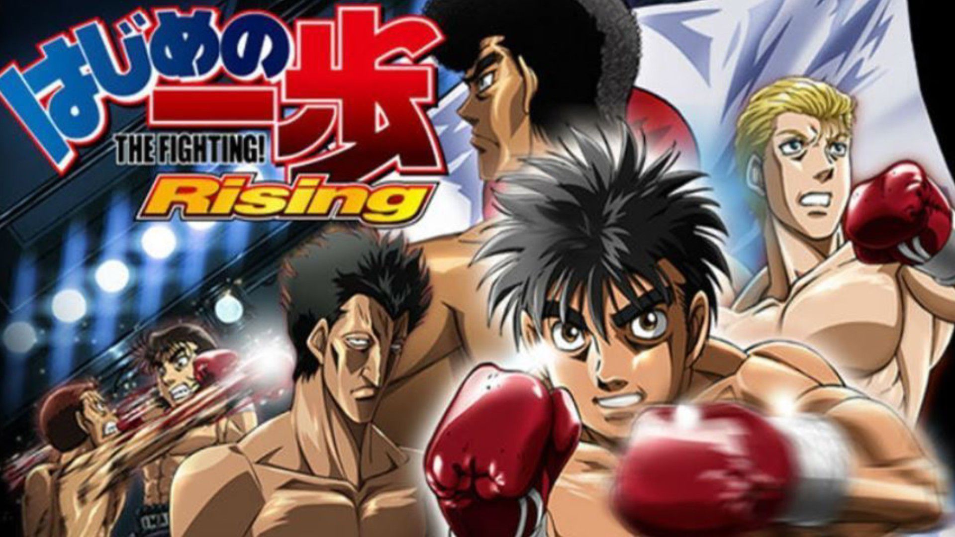 hajime no ippo season 2: A new challenger ep23 eng sub - BiliBili