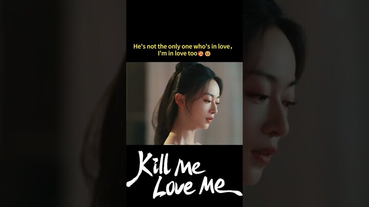 She's so beautiful!🥹 | Kill Me Love Me | #YOUKU #chinesedrama