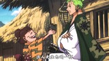 [One Piece] Episode 2 dan Episode 923 terhubung selama dua puluh tahun. Oda benar-benar maniak denga