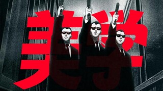 Have you seen the animated version of The Matrix? 6 top directors and 7 wonderful stories, I hope yo