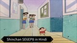 Shinchan Season 6 Episode 8 in Hindi