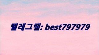 N사실명아이디 구매 텔그⥰ BEST797979 #N사실명아이디 구매je