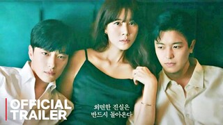 Nothing Uncovered Kdrama Trailer 2024 | Kim Ha-neul | Yeon Woo-jin | Jang Seung-jo
