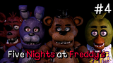 ( สรุปเนื้อเรื่อง ) Five Nights at Freddy's EP.4 #สปอย #สรุป #แนะนำ