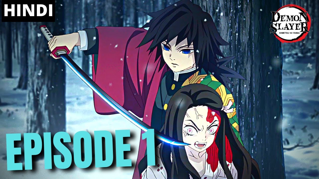 Demon slayer season 2 episode 4 Malayalam explanation #demonslayer 