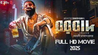 BORBAAD (2025) Full HD Movie | Shakib Khan, Idhika Paul | Bangla Action Drama Film