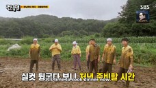 RUNNING MAN Episode 666 [ENG SUB]