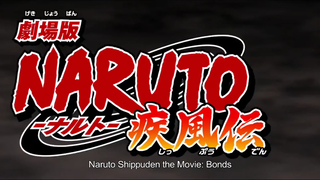 NARUTO SHIPPUDEN MOVIE 2