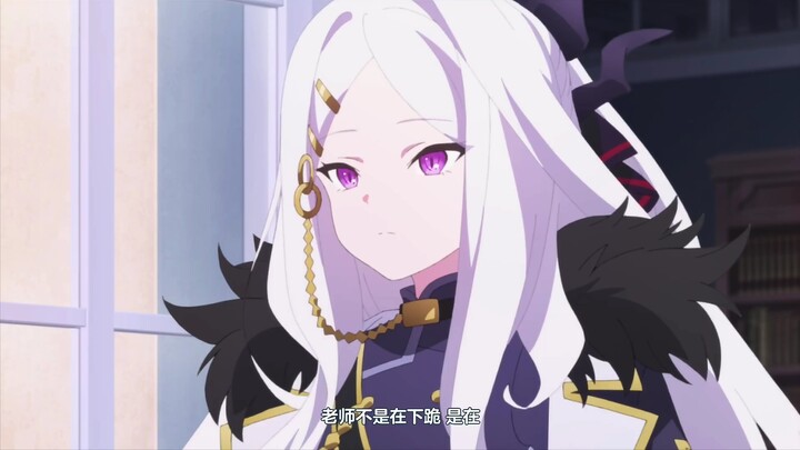 【蔚蓝档案】老师舔脚名场面