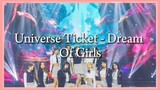 Universe Ticket - Dream Of Girls (Easy Lyrics)