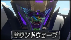 Transformers: Prime - Character Promo 7 - Soundwave