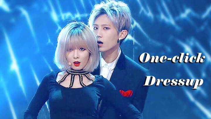 Trouble Maker "Now"