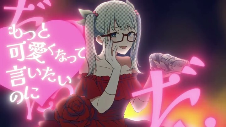 【 子蓮 】 シンデレラ / Cinderella (Giga First Night Remix)【Kohasu short cover】