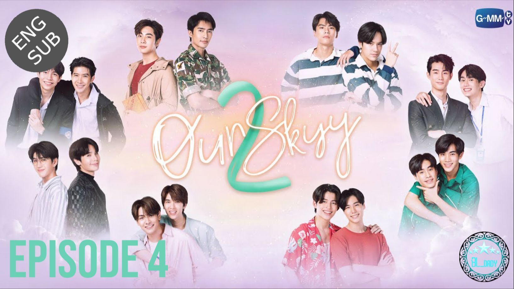 🇹🇭 Our Sky (2023) - Episode 04 Eng Sub - BiliBili