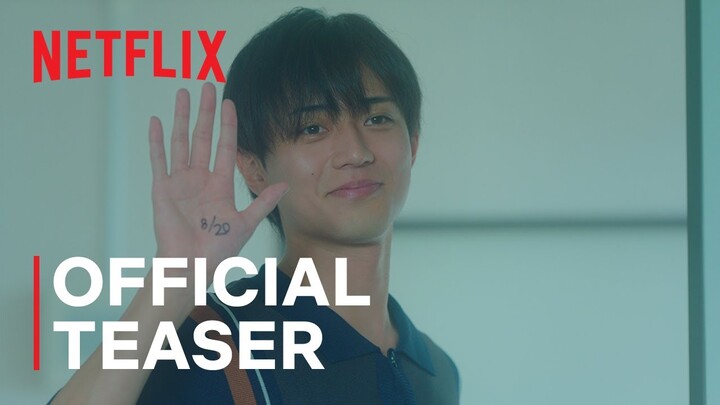 Drawing Closer | Official Teaser | Netflix