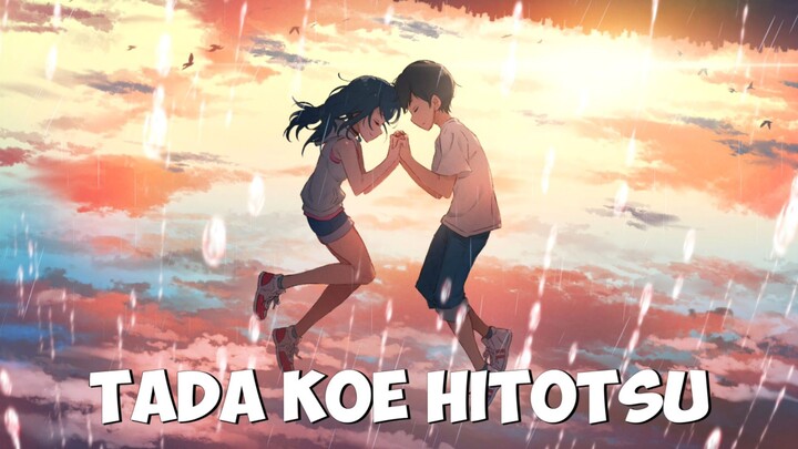 Tada Koe Hitotsu - Anime Mix [AMV]