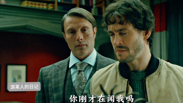 拔叔在杀人和做菜之间选择了“做人”