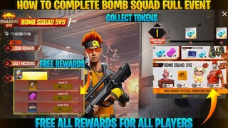 Free Fire Bomb Squad 5V5 Event Rewards | How To Complete Bomb Squad 5V5 Event | Free Fire