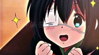 “Onii-chan của Rikka, anh chịu được không?”