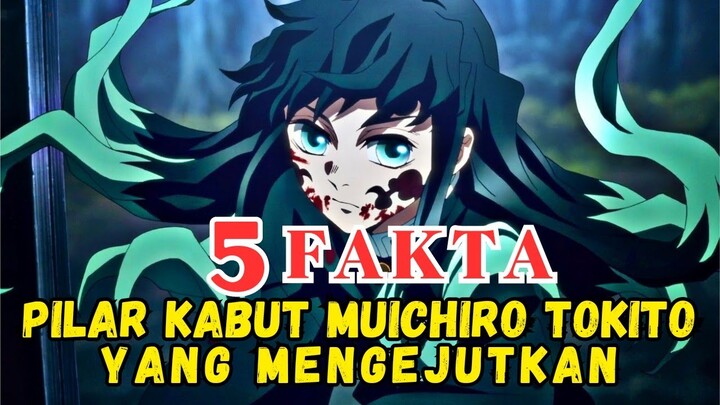 Fakta Menarik Muichiro Tokito yang Jarang di Ketahui Orang | Kimetsu No Yaiba