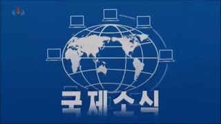 Notícias do exterior na Televisão Central da Coreia (24.03.2025)