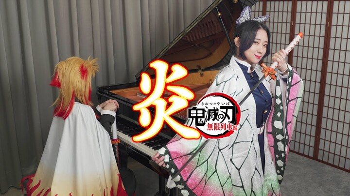 『Homura 炎 / LiSA』Demon Slayer Movie Theme  Piano & Violin Cover | Ru's Piano x  @Kathie Violin 黃品舒
