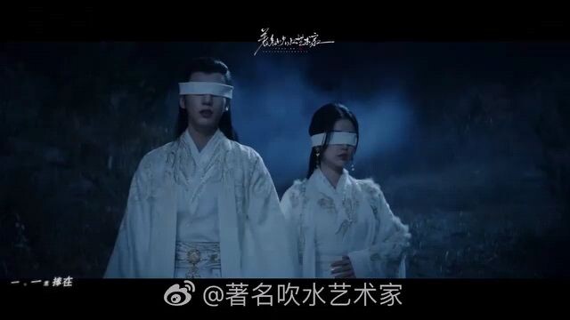 one & only Chinese drama promo