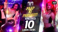 Paap Ki Parchayi | Nikhita Gandhi Feat. Puja Banerjee | Subho Pramanik | Paap | SVF Music