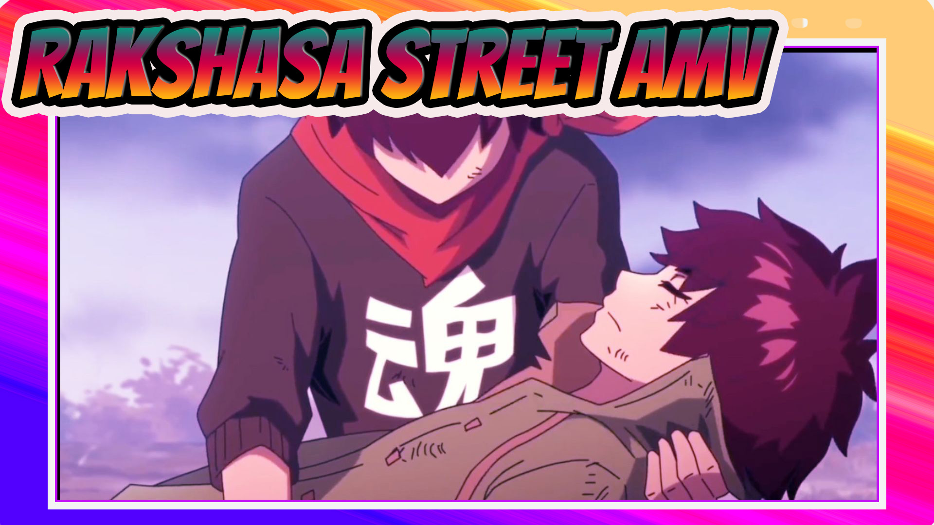 Watch Rakshasa Street Episode 1 Online - | Anime-Planet