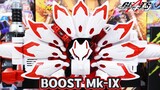 Nine-tailed polar fox! DX promotes a comprehensive review of the MK9 upgraded buckle! Advance Mark 3