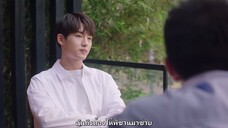 รักเธอล้นใจ 25 ชั่วโมง - EP5