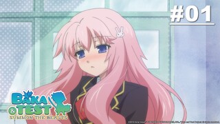 BAKA and TEST - Summon the Beasts (S1) - Episode 01 [English Sub]