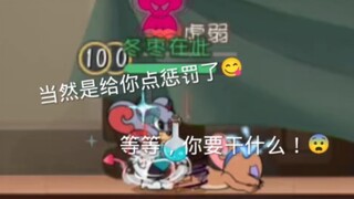 โรงละครเล็ก ๆ ที่น่าประทับใจของ Cat and Mouse "The Great Floating Qin" คะแนน Douban: gF😨