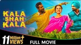 Kala sha kala _ full movie punjabi