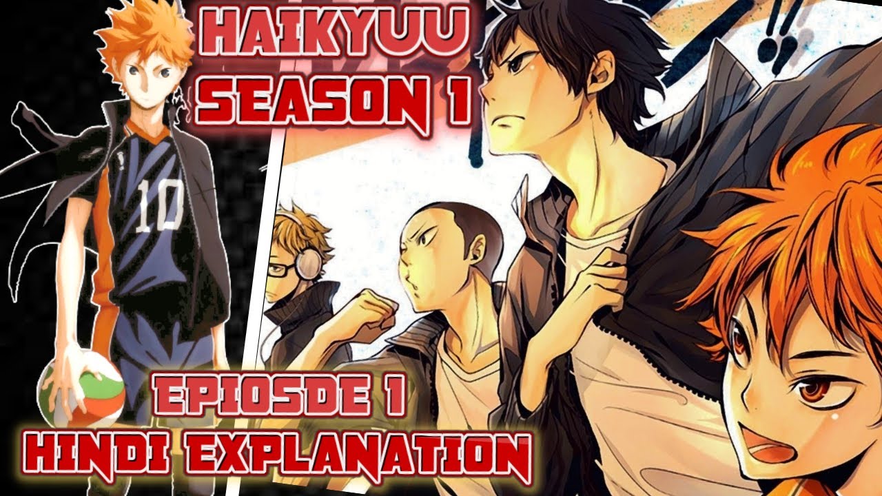 Haikyu! Season 2 Episode 22 - The Former Coward's Fight - Reaction