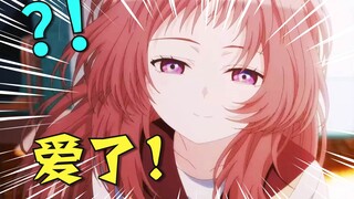 住手啊！要看不过来了！2023年7月新番导视！【泛式】