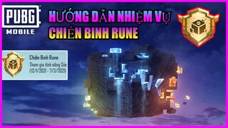 Easy Way To Complete Rune Warrior Achievement in Pubg Mobile | Xuyen Do