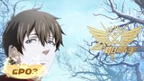🌟INDOSUB | The King's Avatar S1 EP 03 | Yuewen Animation