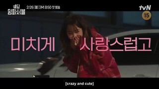Wedding Impossible (2024) | Korean Drama | Teaser 1 & 2