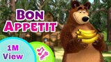 Masha_and_The_Bear_-_Bon_appétit!_🥟😾