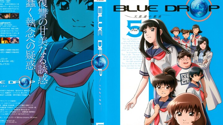 Blue Drop Episode 1 English Dubbed - Watch cartoons online, Watch anime online,
