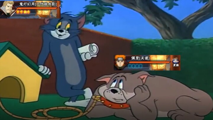 ถ้าเปิดเกมมือถือ Naruto กับ Tom and Jerry จะเป็นอย่างไร?