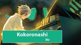 Kokoronashi (Somehow) - izu ♫ Lyric•Kara•Engsub•Vietsub | 心做し - ゐづ