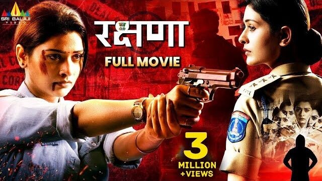 Rakshana (2025) Latest Hindi Dubbed Action Thriller Full Movie - Payal Rajput - South Dubbed Movies