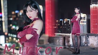 【竖屏】极致怨妇风  —MIRROR— 【嘉也子】
