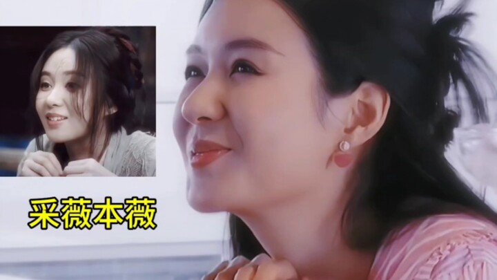 家惠，眼神收一收，收一收，panda人要发疯了～
