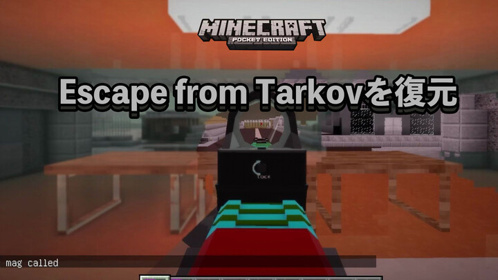 [Minecraft] Tại tạo Tarkov trong Escape from Tarkov bằng Minecraft