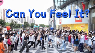 【SUPER JUNIOR】饭随爱豆！蓝家粉都这么会玩的吗？！触(Can You Feel It?) 随机舞蹈|随唱谁跳佛山站第三次KPOP随机舞蹈