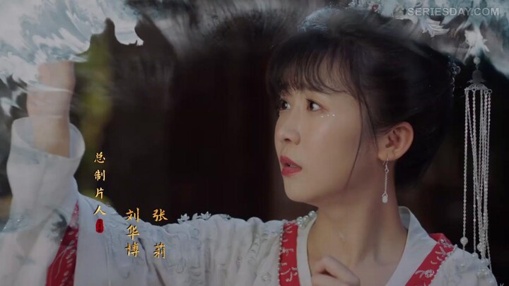 Different Princess (2024) ฮวาชิงเกอ EP 4 [ซับไทย]